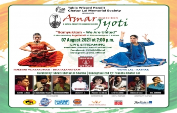 Amar Jyoti Concert Series